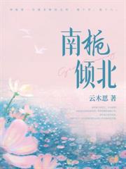 林助理要離職，渣夫總裁原地發瘋了！