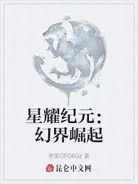 別逼我抽出昆特牌