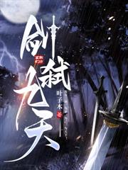 麥塊之只有我知道怎麼合成