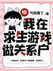 快穿之病嬌男主超黏人