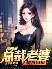 神魂天帝