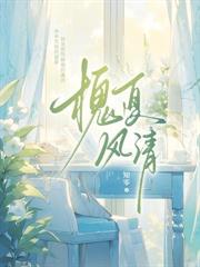 晴天不落雪
