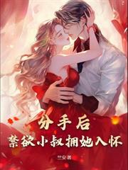 八零閃婚不見面，高冷軍少狂追妻