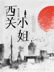 螺旋上升