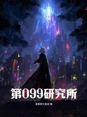 系統之敵