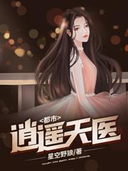 重生：老婆離婚跟知青，我成大佬她悔了