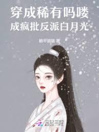 京夜吻她