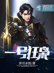 剛下山，就被五位師姐寵上天