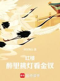 五代:天下節度 五代:天下節度
