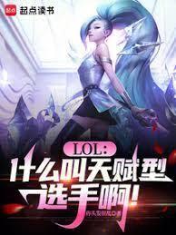 我三角洲判官，從制裁搶包狗開始