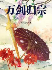 問劍華山