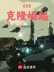星戰：星際霸主從礦奴開始