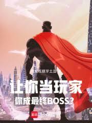 我全家怎麼都不是正常人？