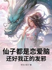 重返1982，從分家開始發家致富