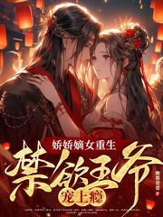 穿成惡毒師尊，我養了五個反派崽崽