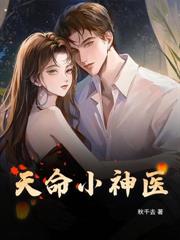 重生的我，系統早到三千年