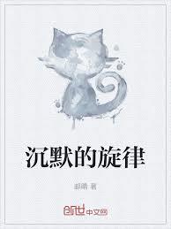 喜歡的虛擬偶像是暗戀我的人