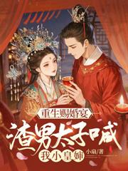 卿月昭昭