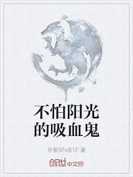 超凡巫師，從閱讀者面板開始