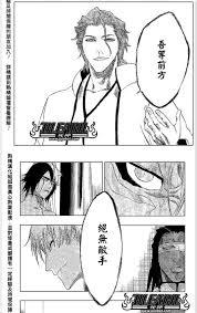 同穿諸天：吾等前方，絕無敵手