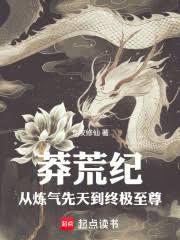 影綜柯南：這個世界太恐怖