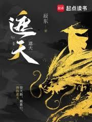 離婚後，我獲得來自未來的反饋