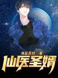 隔壁世界的神獸全在我的貓咖里