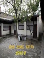 四合院：時空錯亂，來到1954