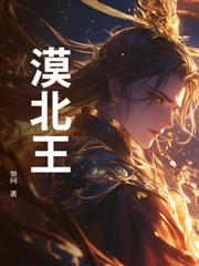 長生從助仙子修行開始