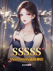 要離婚我同意，我崛起你又發瘋？