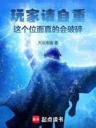洞窟求生：我能無限強化