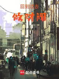 1973：從水門開始壟斷美利堅