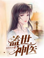 重回92，從小樹林開始發家逆襲！