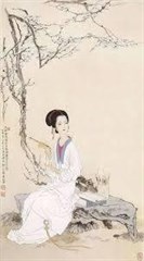 人在北宋，我的徒弟是李清照