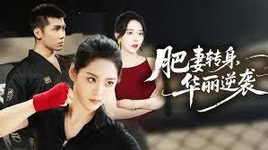 讓我拯救世界，我反手提交滅絕令