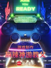 特攝：這個騎士劇怎麼不一樣？！