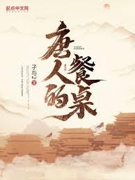 民國宗師