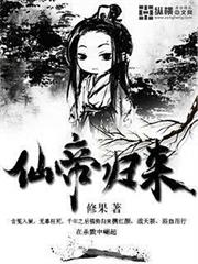 我一根正苗紅貧農，娶個資本家千金咋啦