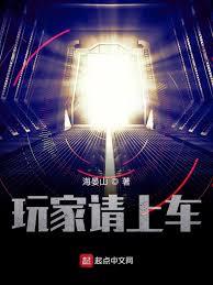 水不暖月