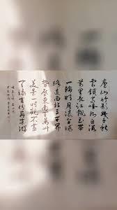 黑粉追著殺，沒有不火的義務