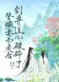瀝火之劍
