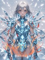 領主戰爭：侯爵家的小兒子