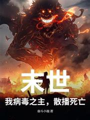 冰原求生：一鍵合成，一身神器！