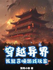 極品戒指