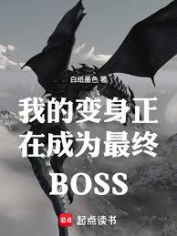 東京：在戀愛番搞靈氣復甦