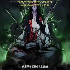 我正在成為最終天魔