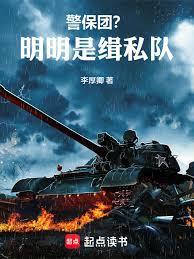 抗戰：從影視職務系統開始
