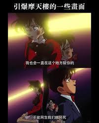 柯南：小蘭變小學生，還喊我爸爸