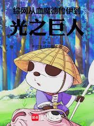 這都難不倒你？！