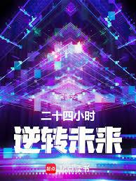 從毀滅日開始死亡回檔